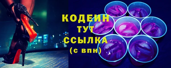 а пвп мука Абаза