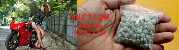 а пвп мука Абаза