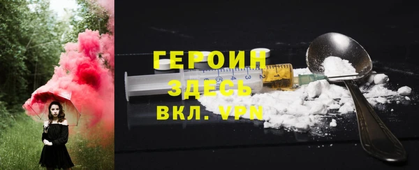 а пвп мука Абаза