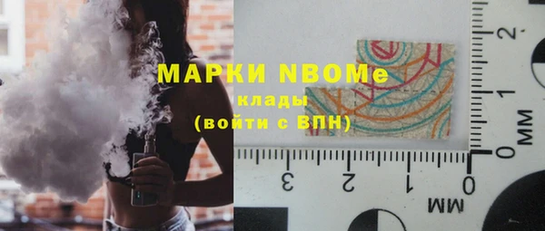 амф Абинск