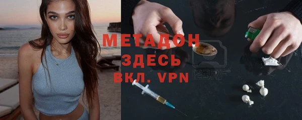 гашишное масло Абдулино