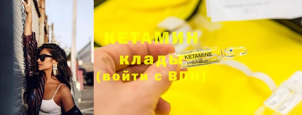 гашишное масло Абдулино