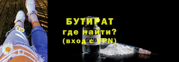 а пвп мука Абаза