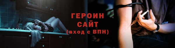 гашишное масло Абдулино