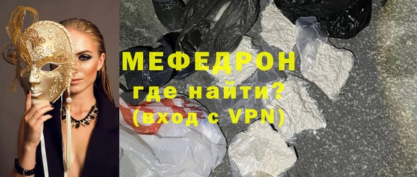 гашишное масло Абдулино