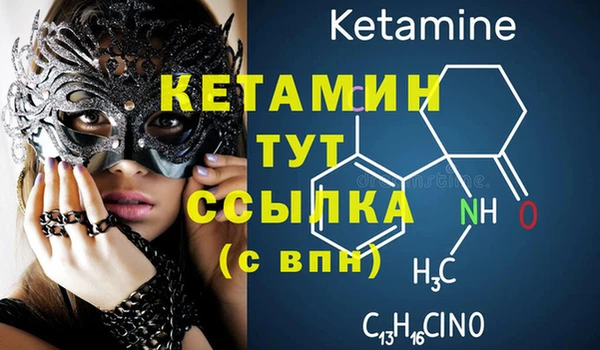 а пвп мука Абаза