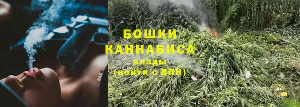 гашишное масло Абдулино