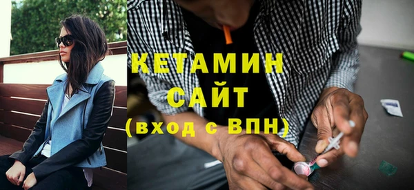 а пвп мука Абаза