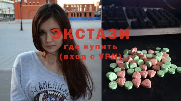 амф Абинск