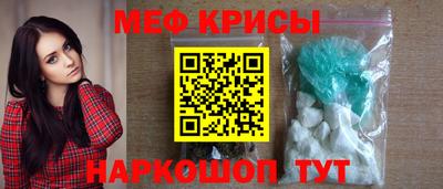 jwh Новодвинск