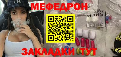 apvp Новокубанск