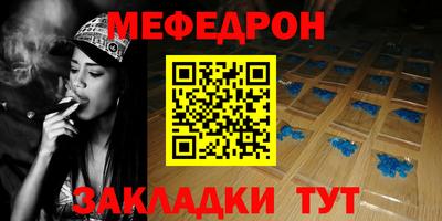 apvp Новокубанск