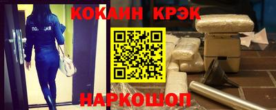 jwh Новодвинск