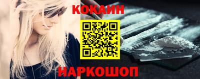 jwh Новодвинск
