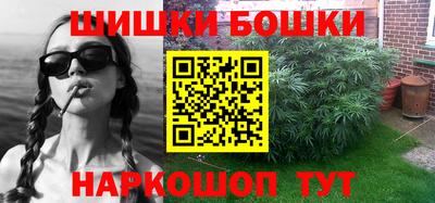 jwh Обь