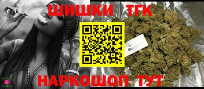 jwh Обь