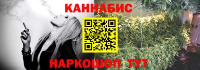 jwh Новодвинск