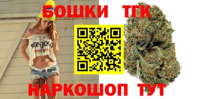 меф Новозыбков