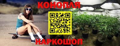jwh Новодвинск