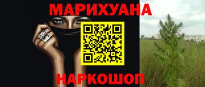 apvp Новокубанск