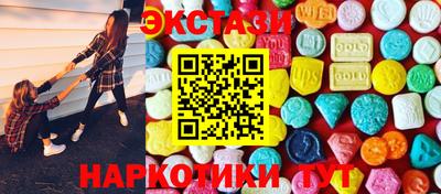apvp Новокубанск