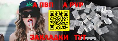 jwh Новодвинск