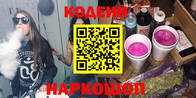 jwh Новодвинск