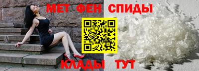 jwh Новодвинск