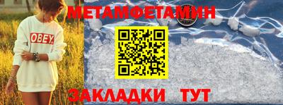 jwh Новодвинск