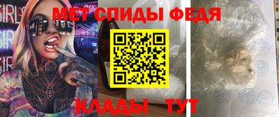apvp Новокубанск
