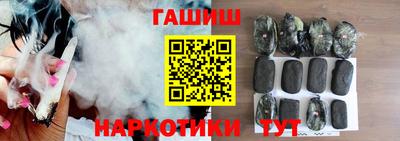 крисы Обнинск