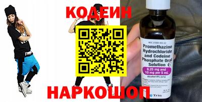 jwh Новодвинск