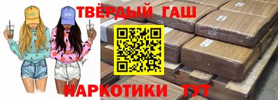 крисы Обнинск