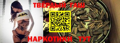 jwh Новодвинск