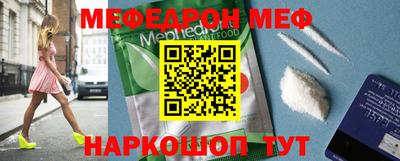 jwh Новодвинск