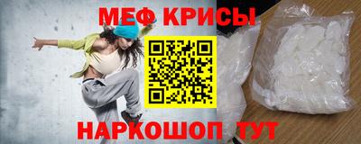apvp Новокубанск