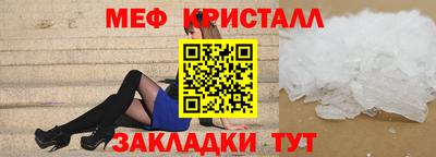 Альфа ПВП Нягань