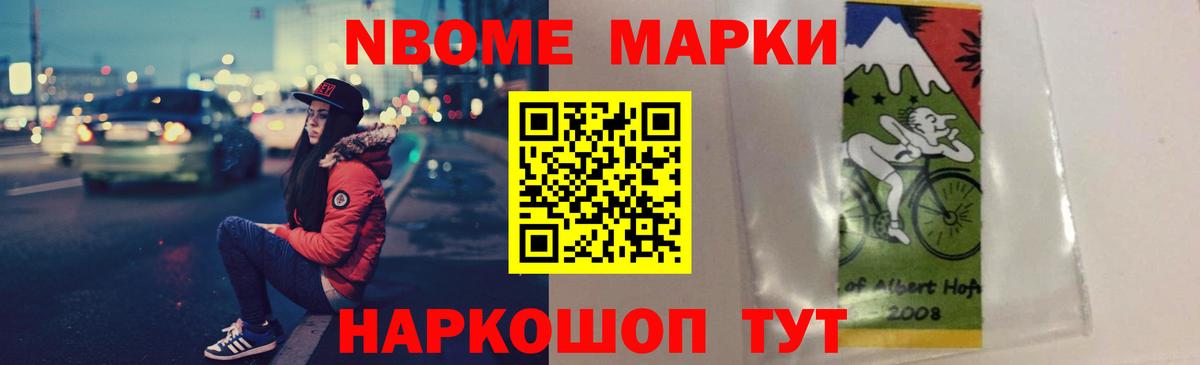 LSD-25 экстази ecstasy Черногорск